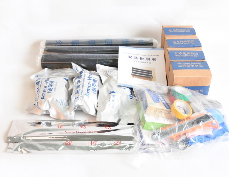 冷縮中間連接35kv