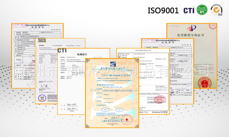 戶外冷縮電纜終端頭 戶外冷縮電纜終端頭