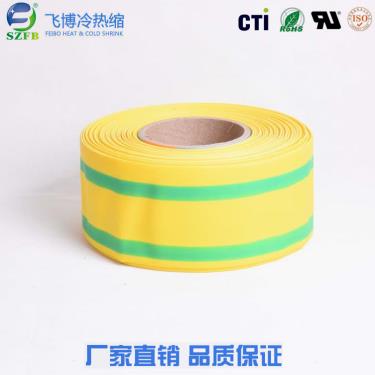 大規格雙色管 大規格雙色管