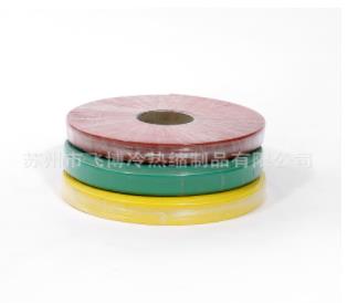 10kv熱縮套管 10kv熱縮套管