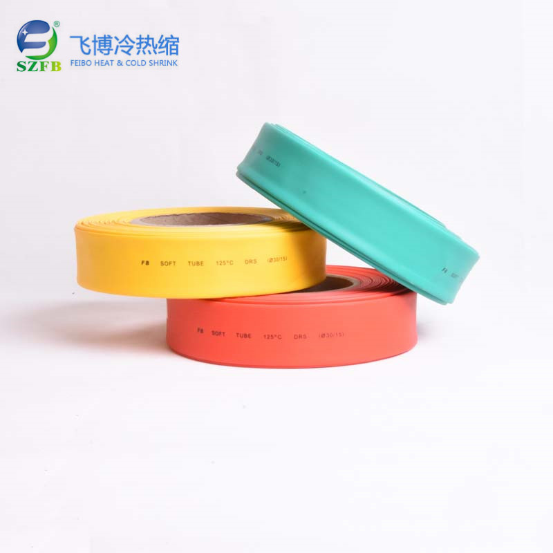 環保低壓無鹵阻燃熱縮管